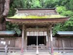 若狭姫神社の拝殿