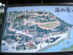 石山寺の案内図