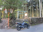 伊豆大島の式内社、波治加麻神社にやってきた